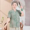 Elegant Women's New Chinese Style Summer Blouse