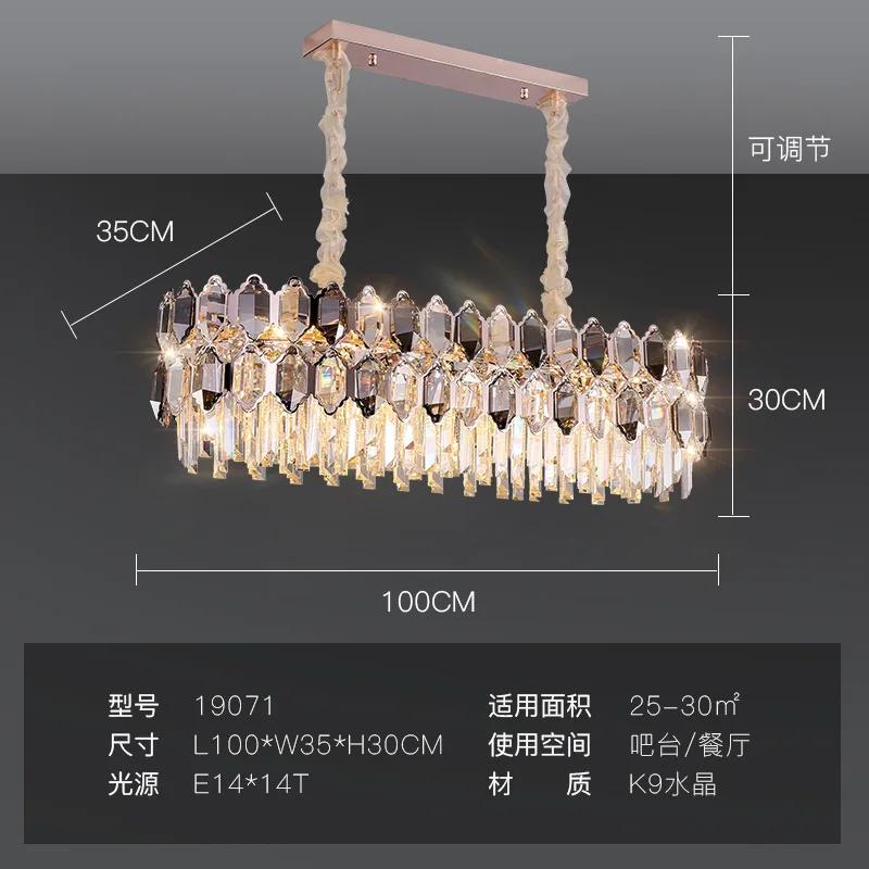 

Роскошные светодиодные хрустальные потолочные люстры, подвесные овальные современные подвесные светильники для потолка, украшения дома для декора столовой