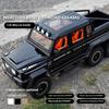 1/20 Mercedes Benz AMG G63 6X6 Off Road SUV Alloy Metal Diecast Car Model Sound & Light Large Adult Gift for Boyfriend Collect