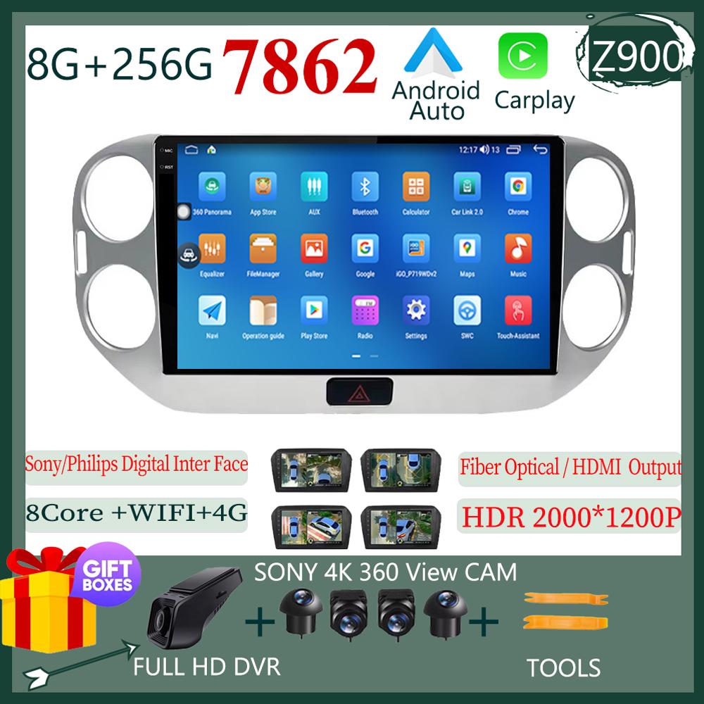 Radio Auto Android 14 Pentru Volkswagen VW Tiguan 2010 - 2017 GPS Bluetooth Stereo Multimedia Video Navigație GPS CarPlay Auto