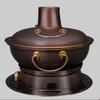 Old Beijing Dual-Use Copper Hot Pot