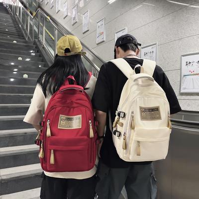 Krepšiai vaikams ir kūdikiams – Mokykliniai krepšiai ir kuprinės