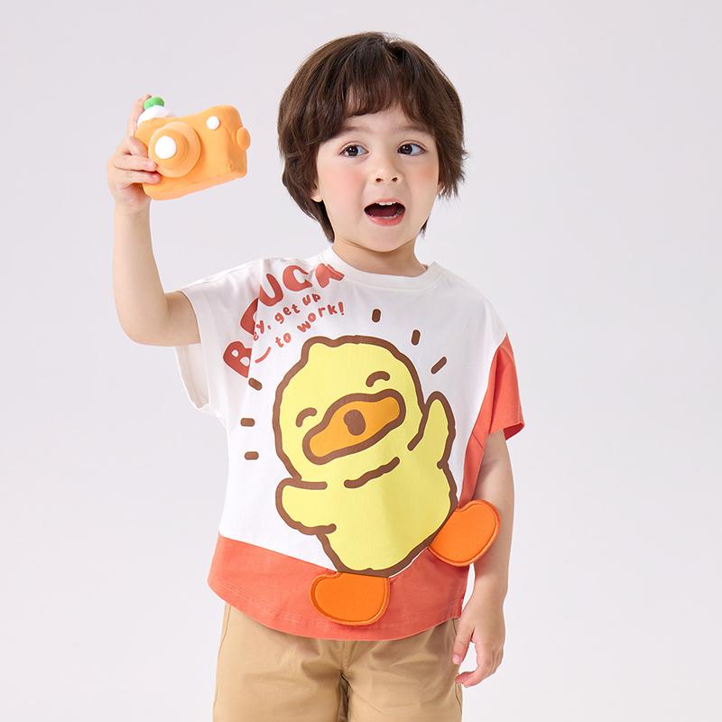 B. Duck Little Yellow Duck Children's Clothing Boys' Cute Cartoon Top Summer Pure Cotton Lightweight Short sleeved T-shirt