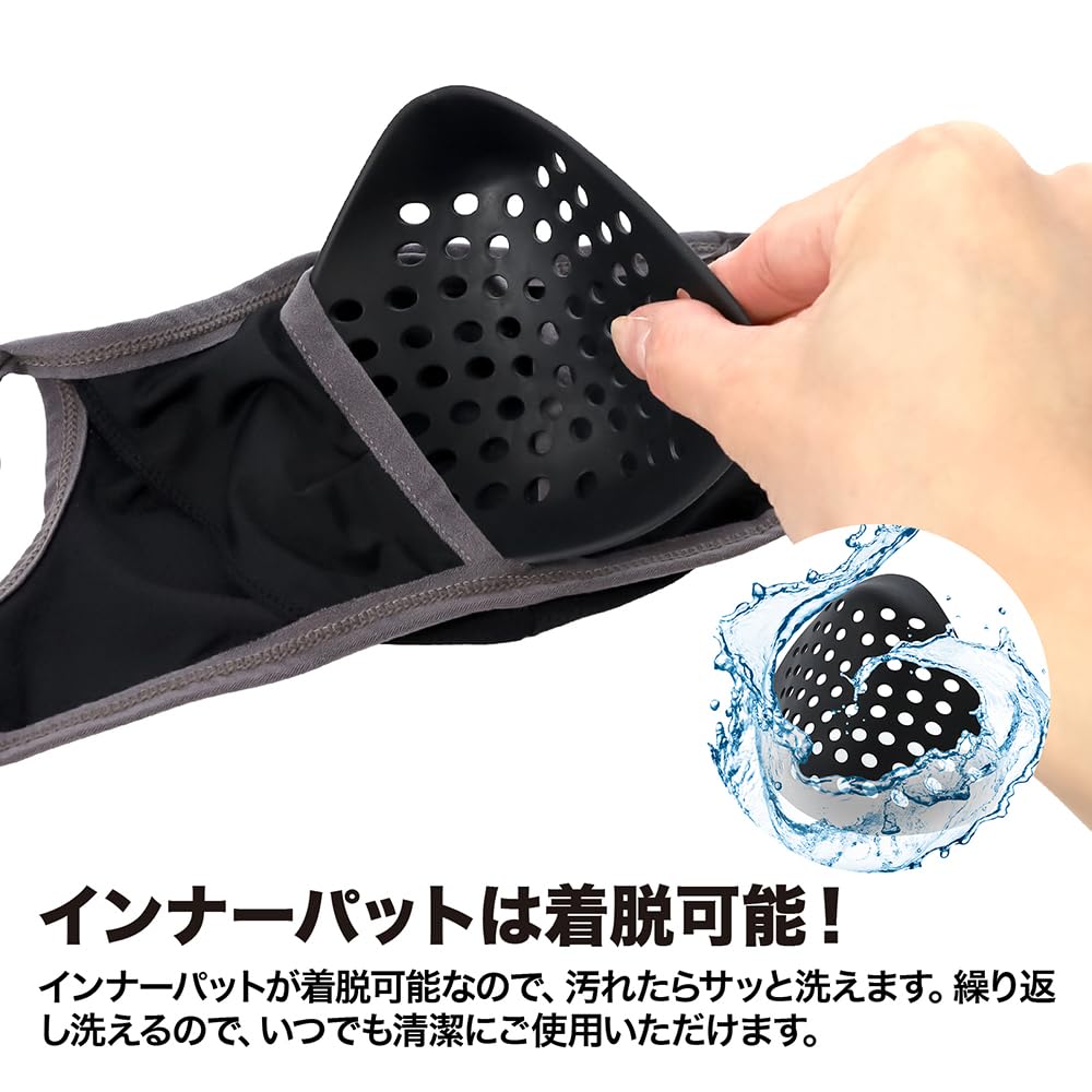 LayLax Cool Easy Breath Face Circumference 59cm and Black Guard, L-XL (Head Over),