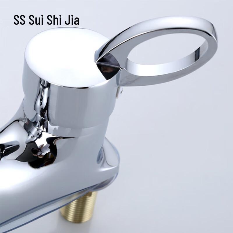 Suishijia Einzelgriff Messing Waschbeckenarmatur