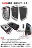 BMW Smart Key Case Key Cover Leather Material Alloy Key Chain Fits 5GT 3GT
