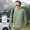 VANCL Men's Long-Sleeve Casual Oversized Cotton T-Shirt