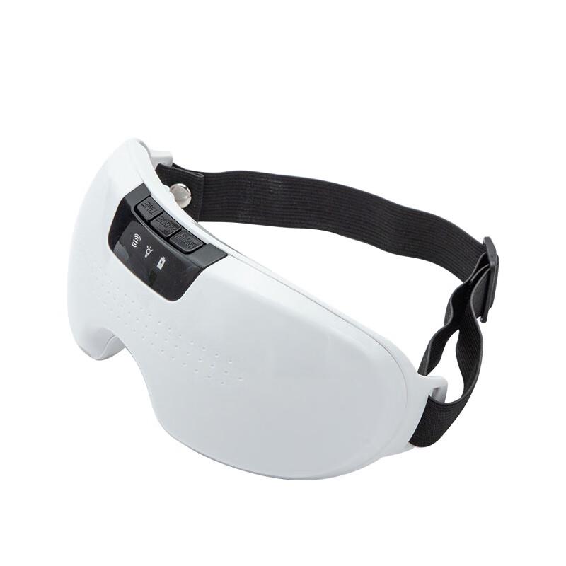 Magnetic Vibration Eye Massager Mask