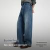 Navigare Men's Vintage Washed Loose-Fit Straight-Leg Jeans