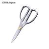 JERXUN Stainless Steel Multi-purpose Scissors