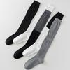 24 Bas Printemps Et Été Pour Enfants Genou Long Jambières Bas Mollet Assemblage Double Bord Maille Bas assortis Chaussettes Empilables Pour Femmes