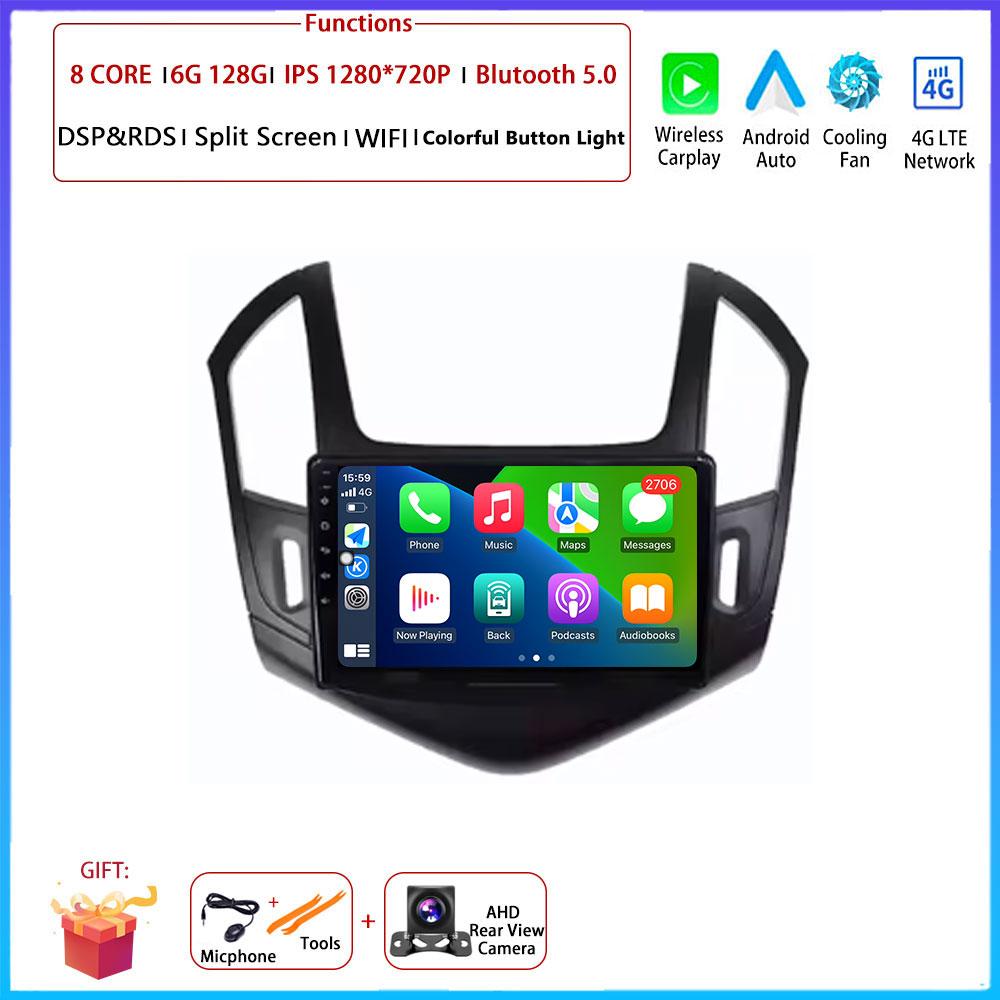 For Chevrolet Cruze 2013 2014 - 2015 Car Android Carplay Auto Radio Navigation GPS Multimedia Video Player DSP 4G AMI WIFI