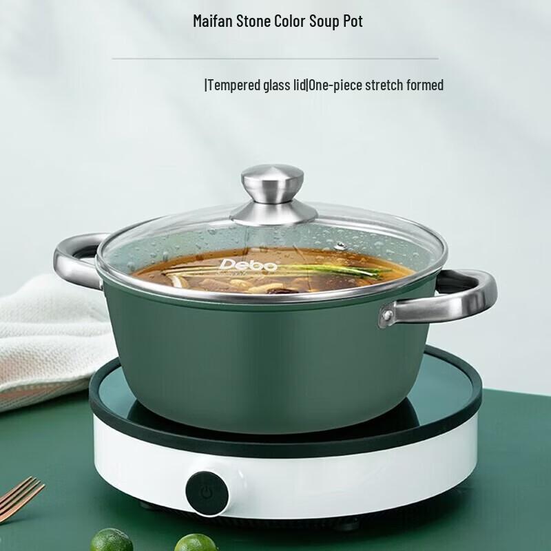 Debo Verne DEP-838 22cm Soup Pot 22cm