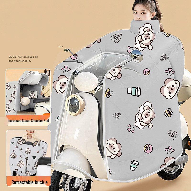 Cartoon Electric Vehicle Windproof Cape