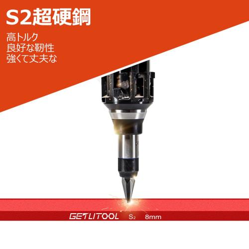 GETLITOOL 9-Piece Hex Wrench Set with Magnetic Long Head, S2 Steel, Metric (1.5mm-10mm) Long, Magnetic Hex Wrench Set