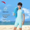 Anta Kids' 2025 One-Piece Quick-Dry Swimsuit