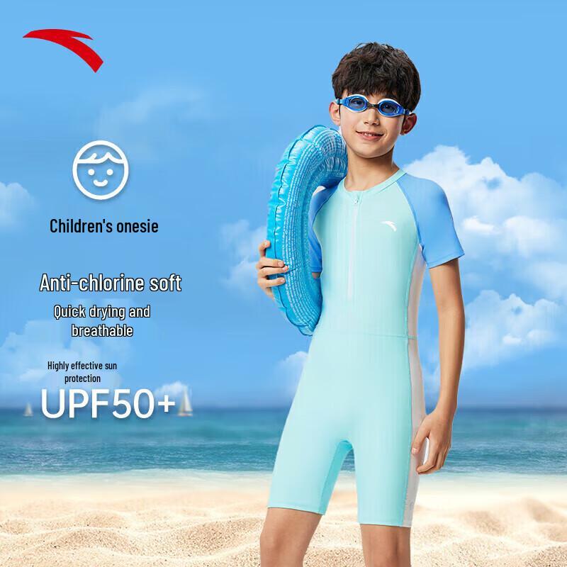 Anta Kids' 2025 One-Piece Quick-Dry Swimsuit