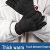 New Arrival: Fleece-Lined Touchscreen Cotton Gloves - Warm & Thick for Cold Weather Riding