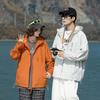 2023 Ultra-Thin UV Protection Breathable Summer Couple's White Cotton Outdoor Clothing Set
