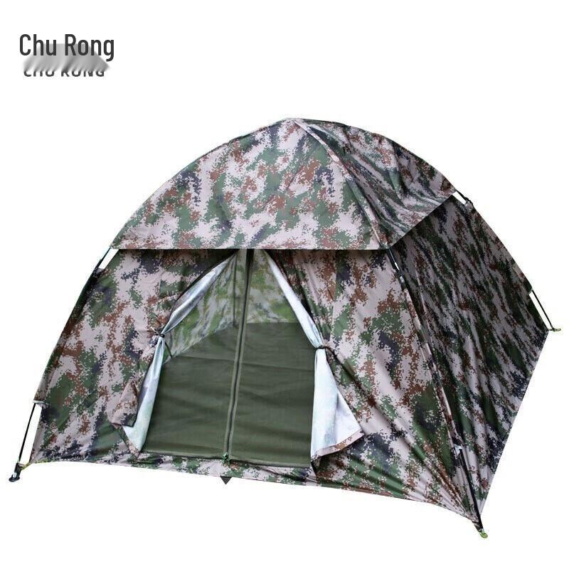 Churong Portable Digital Camouflage Camping Tent
