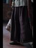 Johnature Vintage Solid Color Women Trousers Elastic Waist Loose Straight Pants Casual Spring