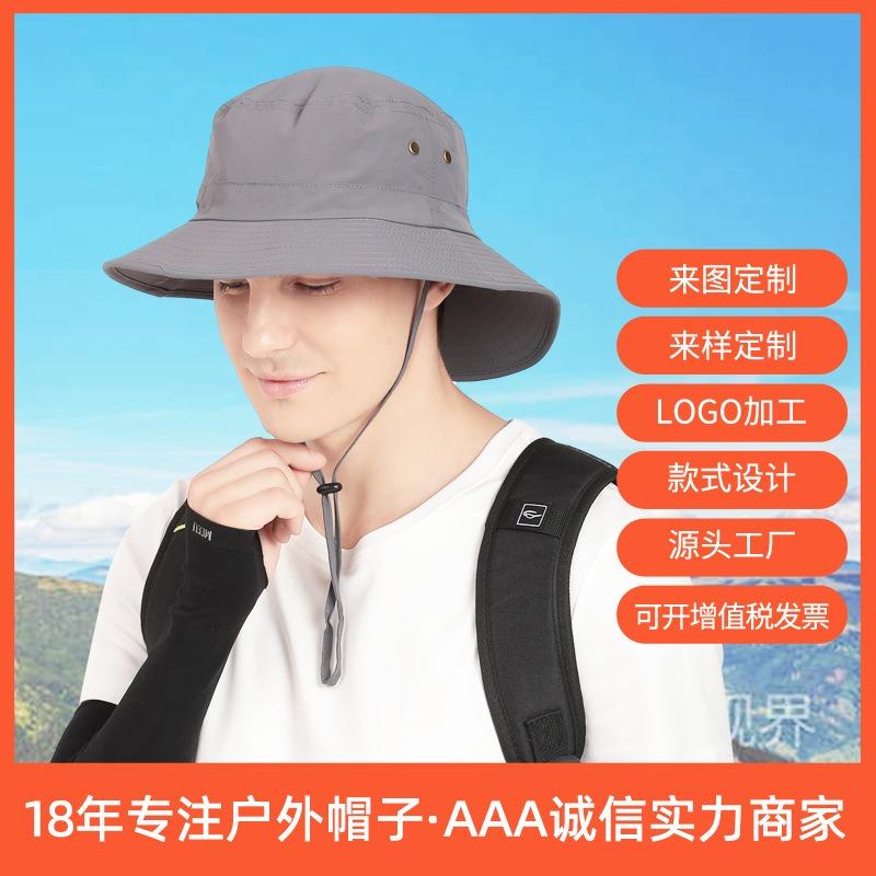 Quick-drying breathable bucket hat with extended brim Quick-drying hiking hat Sunscreen sun hat Source