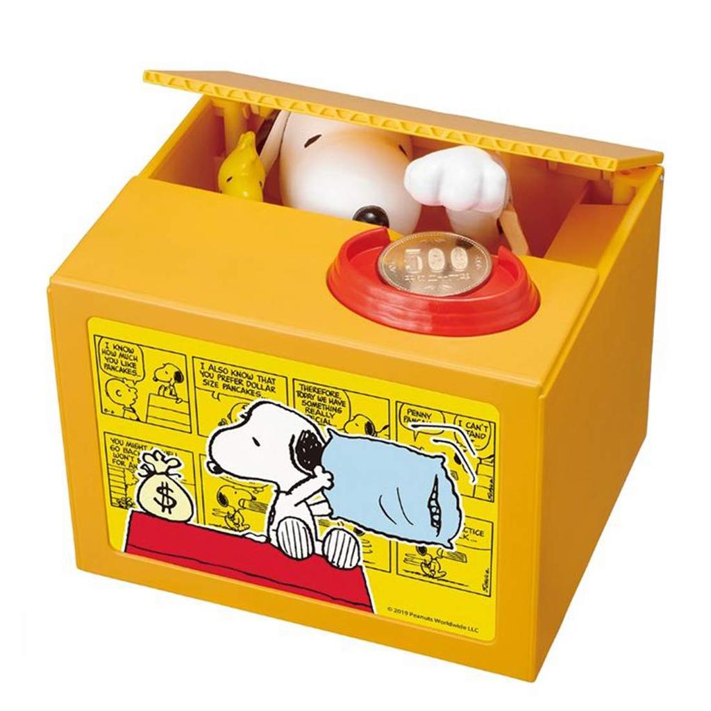 Dexnor Shine Snoopy Bank Ш126×В108×Г106 мм – купить по низким