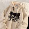 Autumn and Winter Lamb Fleece Sweater Men's Sweater Niche Design Sense Widened Loose Hooded Casual Sports Men's and Women's Jackets
