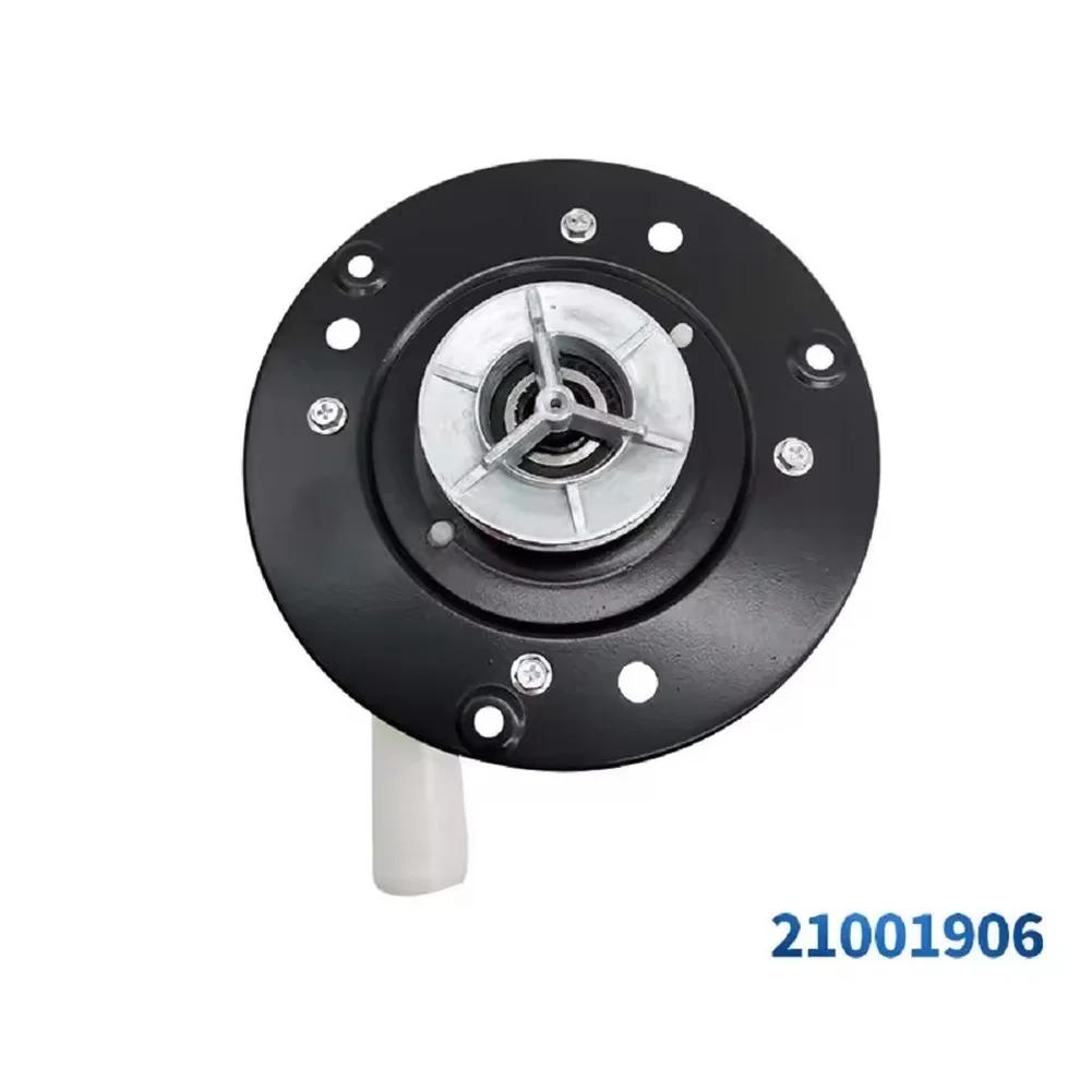 1PC Washing Machine Drainage Pump 7.1 Inch For Consistent Washing Machine Operation Replacement Plastic Dryer 21001906 Parts