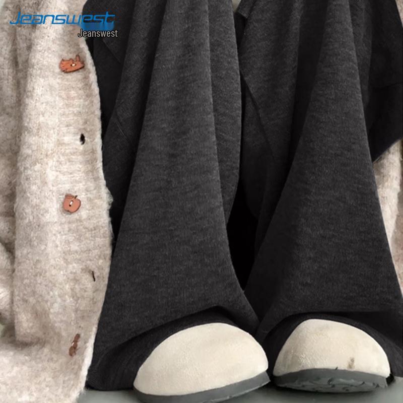 

JEANSWEST Women s High-Waist Plush Wide-Leg Knit Pants 2XL