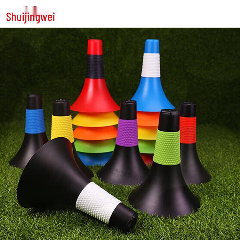Sports Training Marker Cones