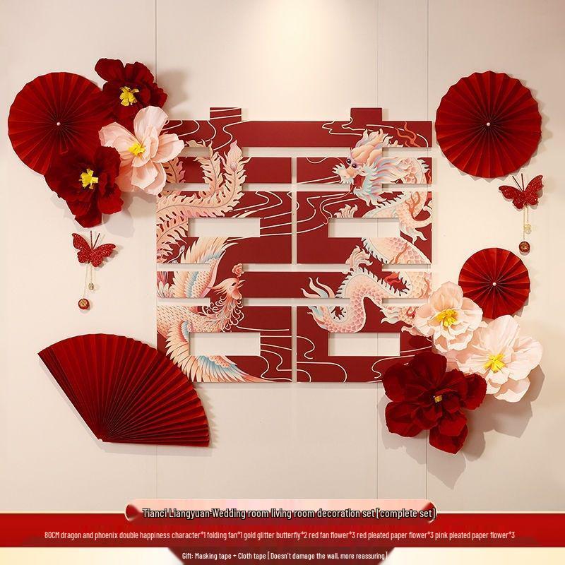 Double Happiness Wedding Room Decoration Set: New House Living Room Backdrop for Bride & Groom