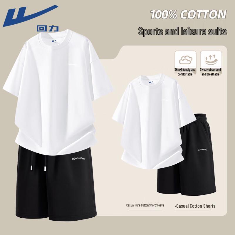 

Warrior Men s Summer Cotton Sports Set XL