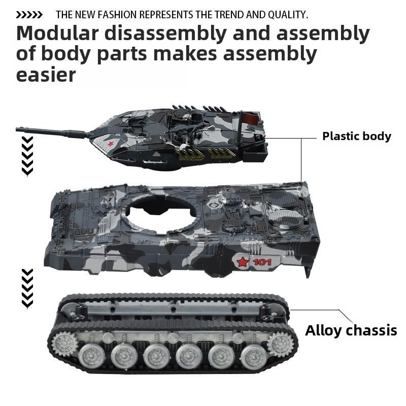 Alloy Military Tank Model Building Blocks Collectible Plastic Construction Set For Boys