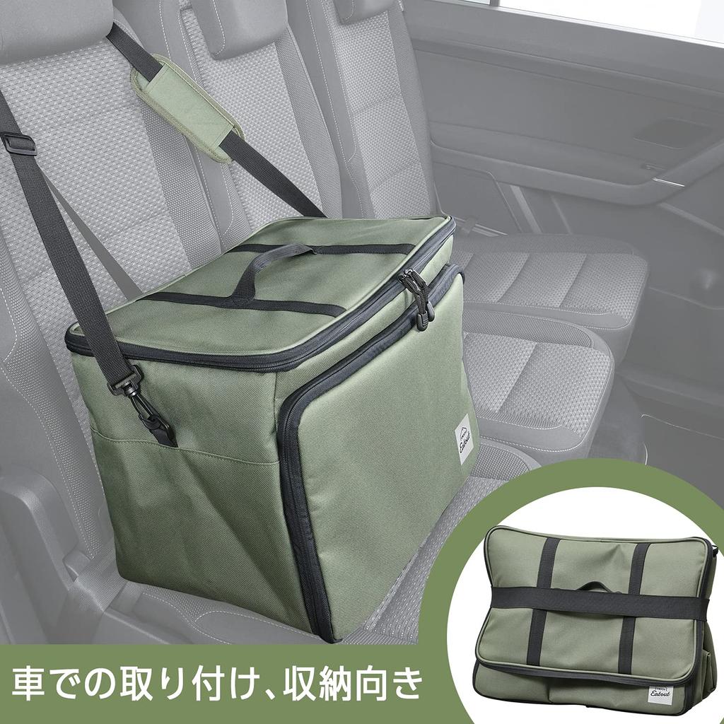 SEIWA Insulated Car Bag, Olive, IMP095, 45L, Large Capacity, Insulates and Heats Food, Foldable, Car Accessories