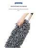 Dual-Use Car Washing & Dusting Mop Set - Complete Auto Cleaning Tool Kit