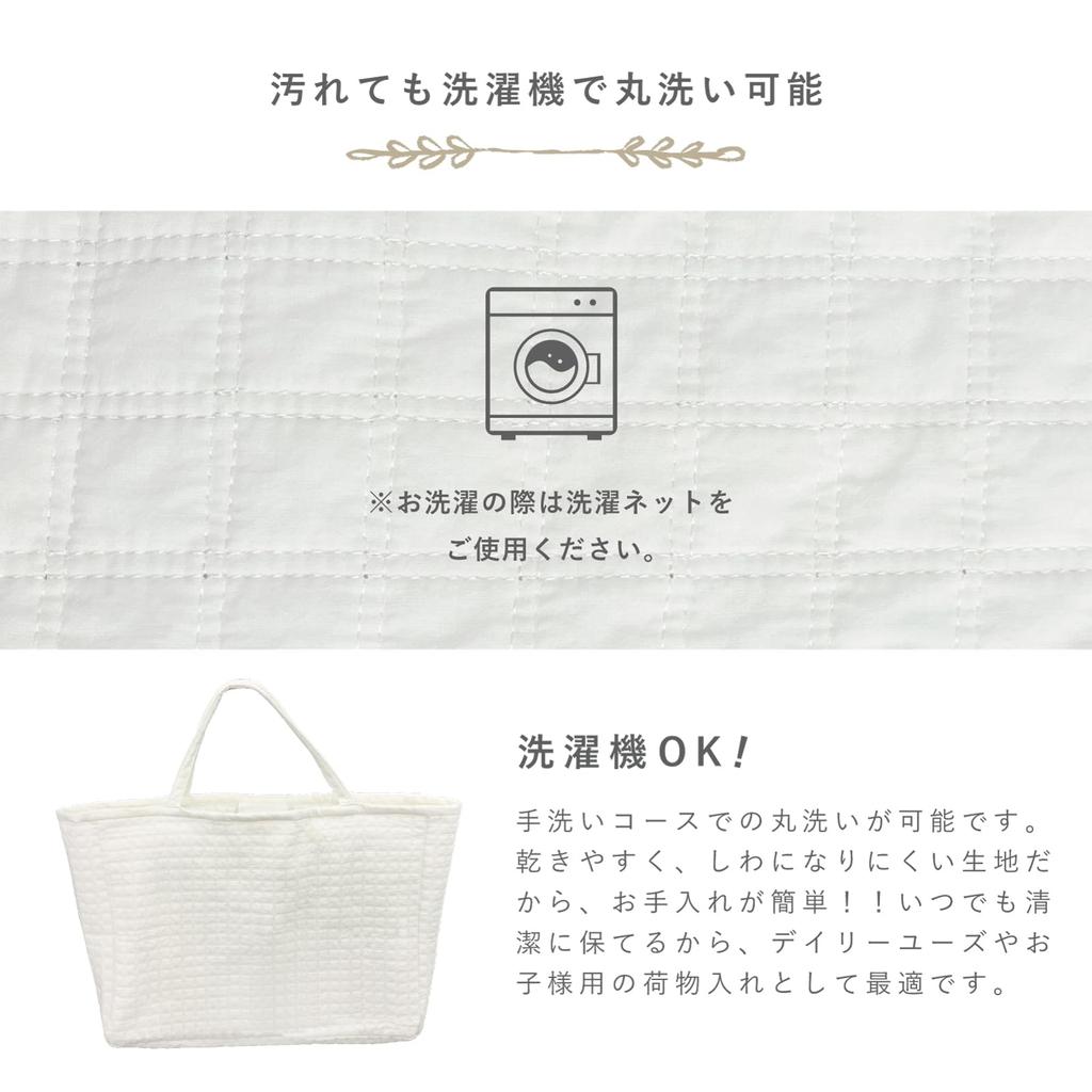 LILIANA Large Quilted Tote Bag, Washable, Perfect for Daycare, Preschool, Travel, and Homecoming (Gray)