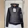 2025 M Brand Knitted Patchwork Hooded Down Jacket – White Duck Down, Unisex Casual Cardigan Style