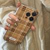 Brown striped grid applies to Apple 16promax mobile phone case 15plus creative 14 advanced sense 13pro personality X