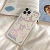 Dreamy Love Suitable for Iphone15 Apple 16 Mobile Phone Case 14pro Max Wave Edge 11 Girl X Laser 13