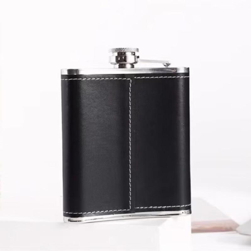 Shang Qi 8oz Outdoor Leather Hip Flask Set