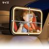 Babyspiegel für Autoinnenraum mit LED Ausziehbarer USB Insight Spiegel für Rücklicht, Arm, Aufladen, 360-Grad-Drehung, Sitze, K-MIRA09