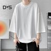 Men's Round Neck T-shirt Three-Quarter Length Sleeves Solid Color T-shirt Casual Style Loose Fit Tee Shirt for Street Travel Vacation
