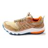 COSTS x F/CE x Gel FujiTrabuco 9 GTX Coyote Orange