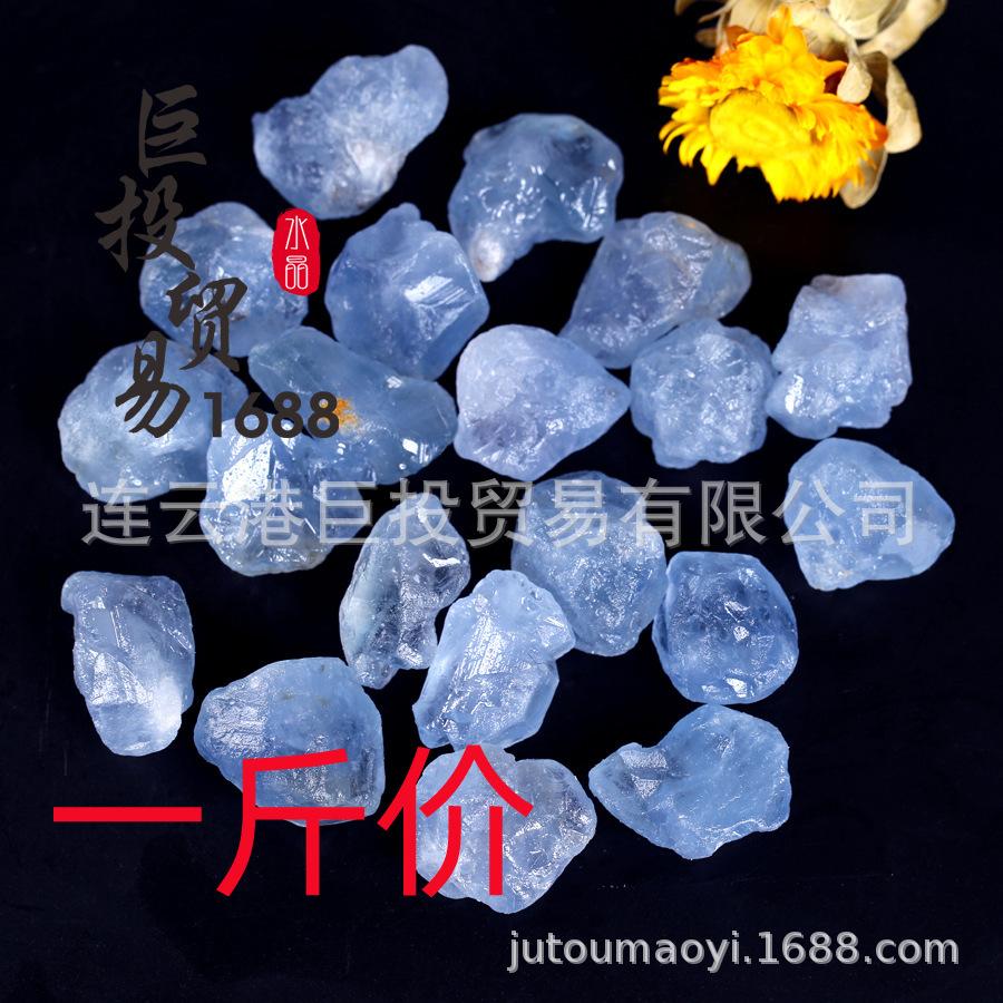

Azurite Blue Crystal Raw Stone Ornament for Kids Treasure Digging and Mineral Prospecting 1-2 cm, 500g