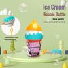 Cross-border Non-Spill Ice Cream Bubble Wand for Kids - Summer Outdoor Toy