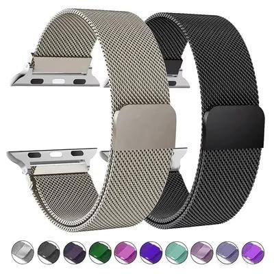 Bracelet Milanais Pour bracelets de montre 49mm 45mm 44mm 42mm 41mm 40mm 38mm Bracelet iwatch Série 9 3 4 6 5 SE 7 8 Ultra 1 2 Correa