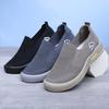 Schuhe Herren Frühling und Herbst Freizeitschuhe weiche Sohle Trend ein Pedal Laufen Herrenschuhe flacher Mund atmungsaktiv leicht Slipper einzelne Schuhe