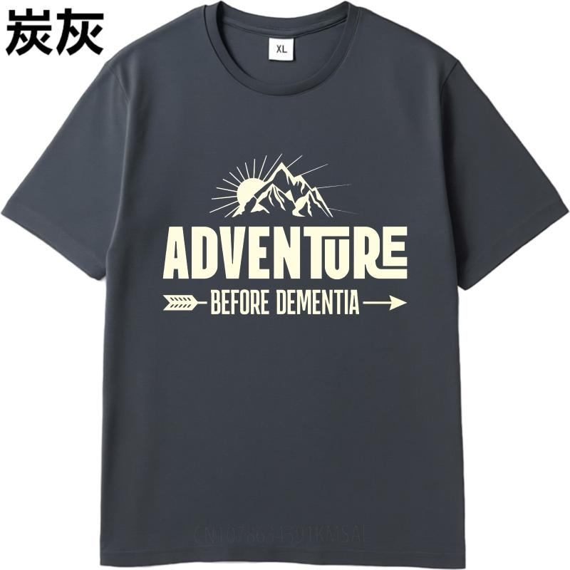 Oversized Summer Man tshirt Adventure Before Dementia Mountain Sunburst Short Sleeve Workout Round Neck Tshirt Teeshirt Male