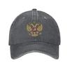 Russian Coat of Arms Casual Baseball Cap Summer Russia Emblem  Trucker Hat Outdoor Sport Hip Hop Hats Couple Women Baseball Caps